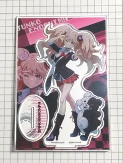 【匿名】ダンガンロンパ アクリルフィギュア 江ノ島盾子