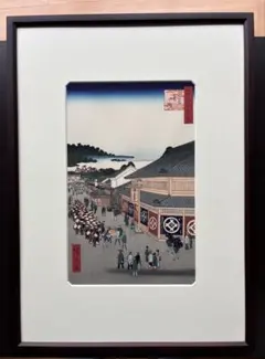 絵画・額縁・版画・礒田 宣弘・新品未使用・紅殻 万亭・美術品・インテリア・雑貨 絵画・額縁・版画・礒田 宣弘・新品未使用・紅殻 万亭・美術品