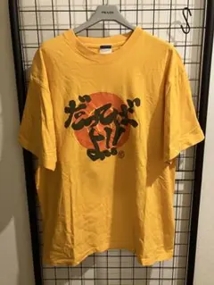 Item thumbnail for item ecf4e028-c05e-45eb-87ed-fabb51e2d42c