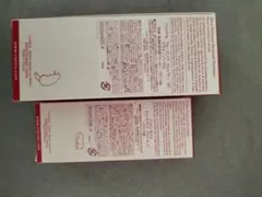 CLARINS SET Cleanser , cream, cos bagsのサムネイル