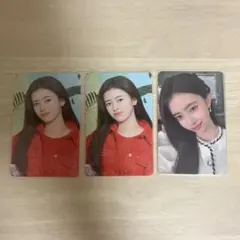 NiziUリマちゃんシーグリトレカ