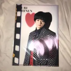 Hey! Say! JUMP 知念侑李 SENSE or LOVEクリアファイル