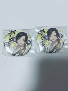 いれいす 悠佑 好きキー 缶バッジ2点