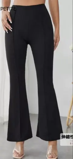 ブラック フレアパンツ XLサイズ