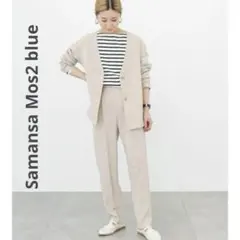 Samansa Mos2 blue ノーカラージャケット&タックテーパードパンツ