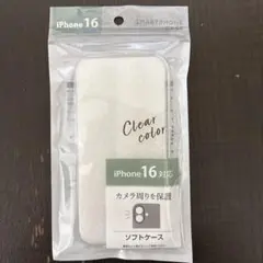 iPhone 16対応クリアTPUケース