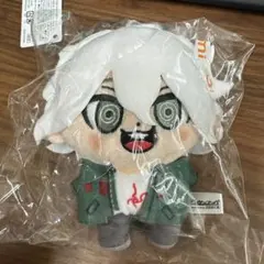 2025年最新】狛枝凪斗ぬいぐるみの人気アイテム - メルカリ