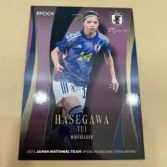 2025年最新】長谷川唯の人気アイテム - メルカリ