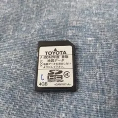 Item thumbnail for item f3ffcd8c-b7e7-44fb-9886-8dad218ed5e0