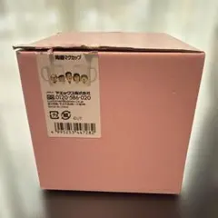 ドリフターズ展　陶器マグカップ