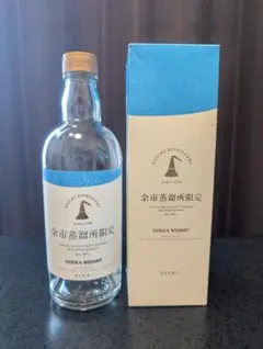 2026年最新】酒 空瓶空箱の人気アイテム - メルカリ