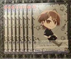 みいさん様専用ページ