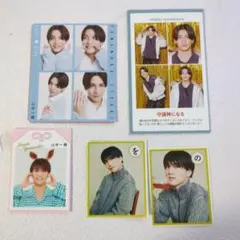 山中一輝 切り抜き 5枚セット 証明写真 ハッピーカット 推し守 ジュニアカルタ