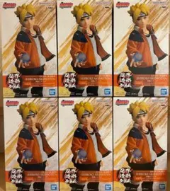 BORUTO ボルト 忍界造形列伝 うずまきボルト フィギュア 6個セット