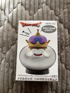 2026年最新】メタルキング ベルの人気アイテム - メルカリ