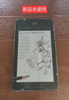 Item thumbnail for item 36046986-6e8c-41cb-9fcc-0e3a9435f7aa