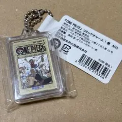 ワンピース ONE PIECE コミックチャーム 1巻