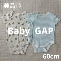 美品◎ babygap ロンパース　60cm 赤ちゃん　肌着　おしりくま