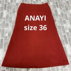 N849♪ ANAYI フレアスカート　サイズ36
