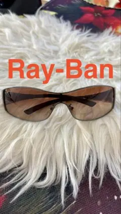 Ray-Ban スポーツサングラス ブラウンレンズ
