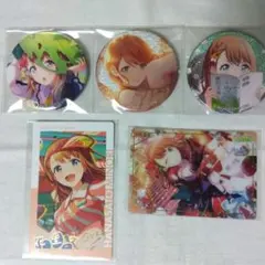 2025年最新】花里みのりまとめ売りの人気アイテム - メルカリ