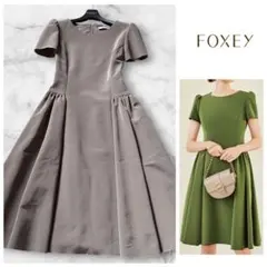 美品》2023年 フォクシー 定価17万 ウールAラインワンピース 