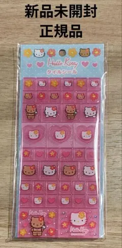 サンリオ　ハローキティタイルシール　正規品　NIC