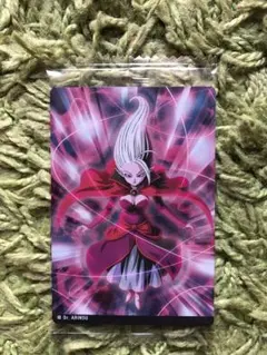 Item thumbnail for item 4239a5e5-581a-429e-9f69-c71062500958