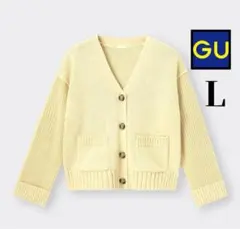 <GU> カーディガン イエロー ニット ポケット付き