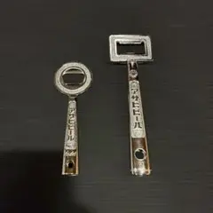 アサヒビール（三ツ矢サイダー）金属製栓抜き2種類セットのサムネイル