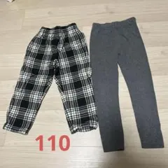 GU チェック柄パンツ 110サイズ他