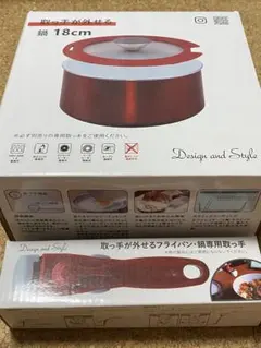 D&S 鍋18㎝　着脱ハンドル付き 新品未開封のサムネイル