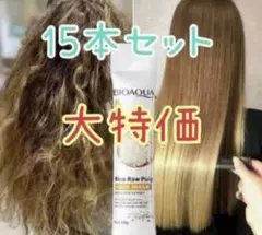 Item thumbnail for item a2582caf-038d-43bb-be90-c9505ce3a97c