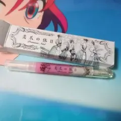 美爪の休日　プレミアネイル　ほんのりピンク　水性美容液ネイル　新品未使用