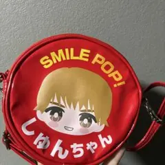 曽野舜太 おなまえミニショルダーポーチ SMILE POP! 商品詳細ページ | ONLINE SHOP スタダ便 | [M!LK]SMILE POP!おなまえ