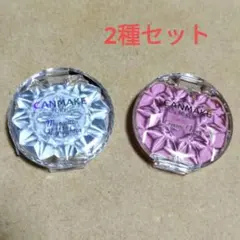 キャンメイク　ハイライト　クリームチークセット
