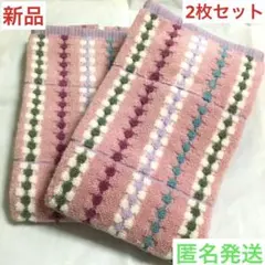 【新品】抗菌フェイスタオル2枚セット❣️ピンク　防臭　匿名発送