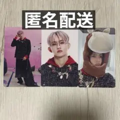 Item thumbnail for item 63ffa06c-256a-48c3-ae83-6911bfc99c52