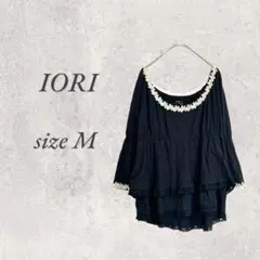 IORI長袖ブラウスM/黒/フレア/花レース/ラッパ袖/チュニックNo.2107