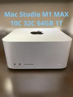 2026年最新】apple mac studioの人気アイテム - メルカリ