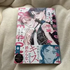 Item thumbnail for item aa831964-b696-48d3-ade9-8e8287e71e74