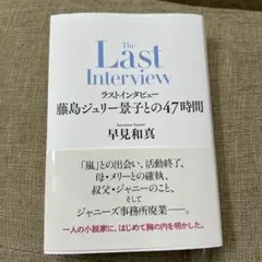 Item thumbnail for item 80b0dd0a-b954-443a-8054-5d1304d2c5fb