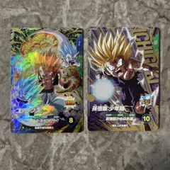 ドラゴンボールダイバーズ　ゴテンクスGDR 悟飯のおまけカード付