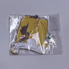 プリキュア 一番くじ F賞 シルエットメタルチャーム キュアサンシャイン