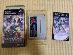 ファイアーエムブレム SHVC-EM 取扱説明書付き