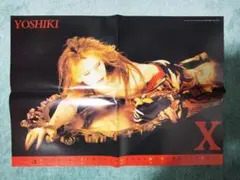 Item thumbnail for item 714af5b9-cd95-415c-b5ed-9516d4abf163