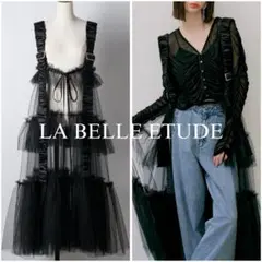 美品 LA BELLE ETUDE チュールビスチェ ブラック - メルカリ
