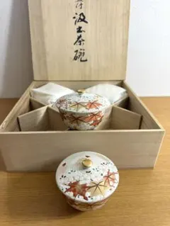 2026年最新】京焼の人気アイテム - メルカリ