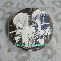 2026年最新】薄桜鬼コースターの人気アイテム - メルカリ