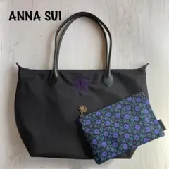 美品✨アナスイ　ヴォヤージュ　トートバッグ　A4対応　旅行　蝶　ブラック